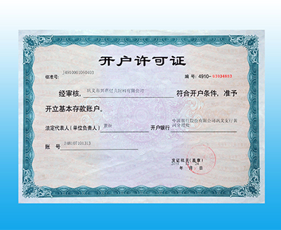 _(ki)(h)SC