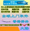 深圳市博恒進出口貿(mào)易 解讀2019年進口清關、進口代理價格與商品房代購代銷服務