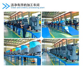 智慧清潔新動(dòng)力 解析柳寶電動(dòng)掃地車(chē)在工廠車(chē)間的高效清潔方案